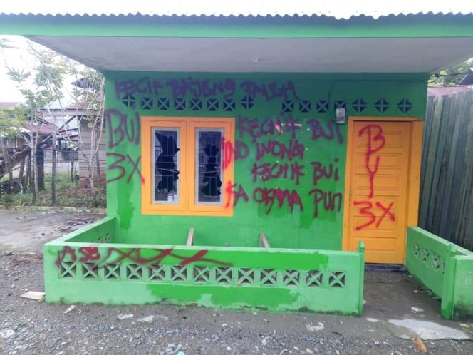 
					Diduga Pencemaran Nama Baik, Keuchik ini Laporkan Warganya ke Polisi