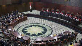 Ruang Sidang Pleno MK. Foto Humas/Bayu